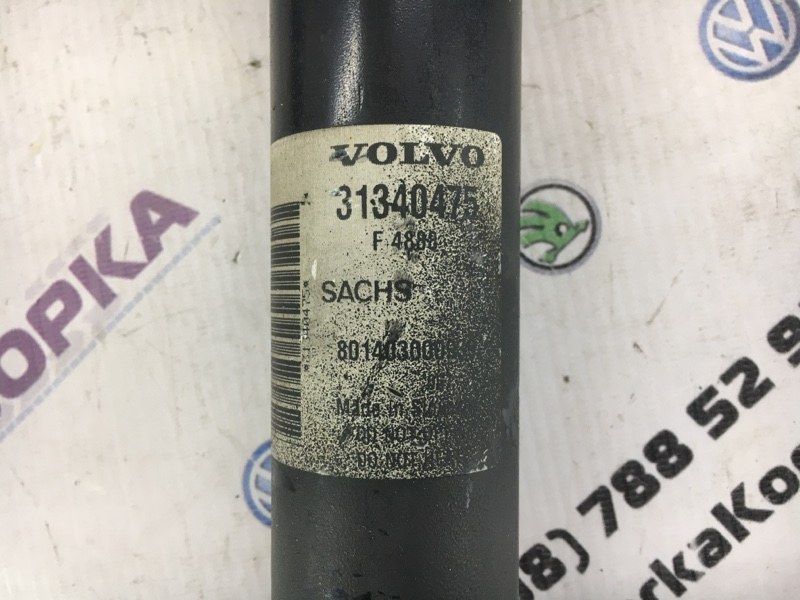 Стійка амортизатора 31340475 Volvo XC60