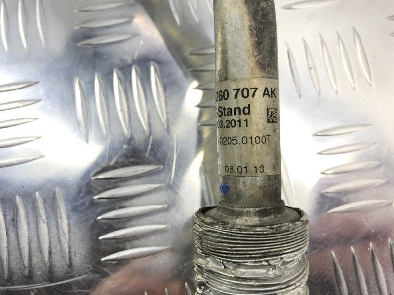 Трубка кондиціонера 4G0260707AK Audi S6