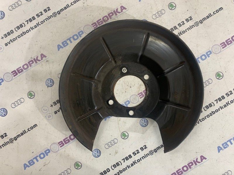 Захист гальмівного диска 6G912K317AC Volvo XC60