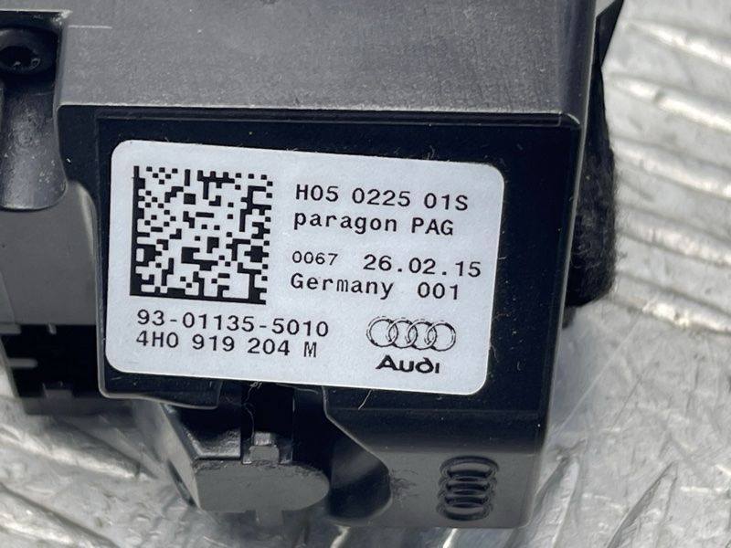 Годинник 4H0919204M Audi A8