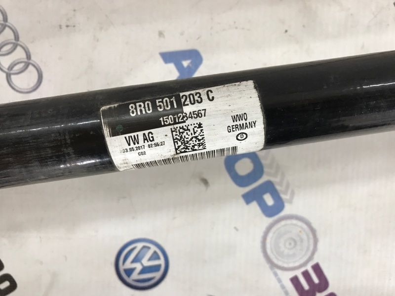 Полуось 8R0501203C Audi A6