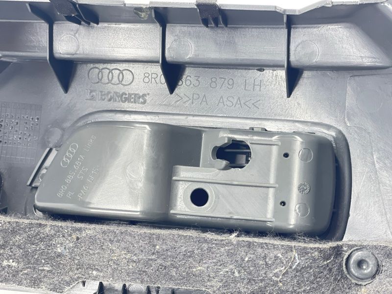 ручка откидывания заднего сидения 8R0885681A Audi Q5