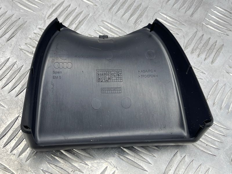 Накладка дзеркала заднього виду 4G0907299AA4PK Audi A6