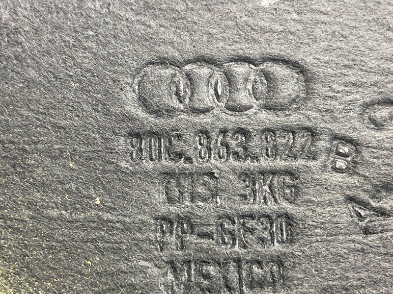 Защита / Шумоизоляция двигателя 80C863822D Audi Q5