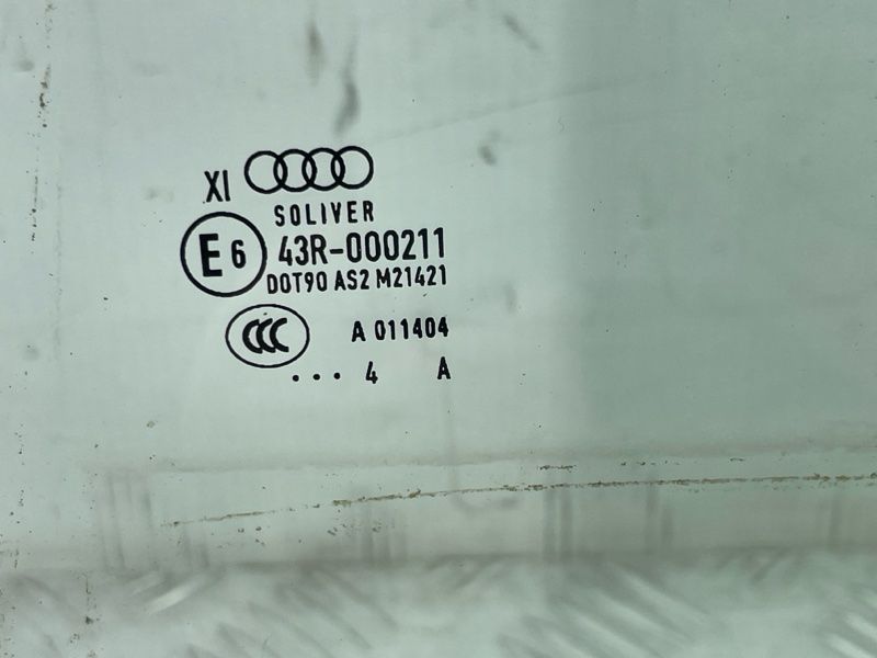 Скло дверей багатошарове 4H0845025F Audi A8