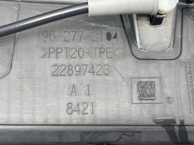 Водовідвідний щиток 22897423 Chevrolet Colorado
