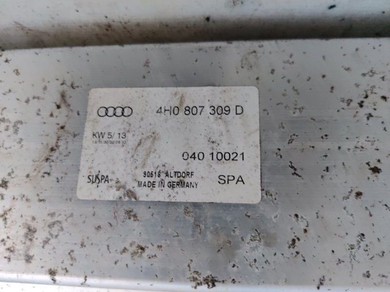 Підсилювач заднього бампера 4H0807309D Audi S8