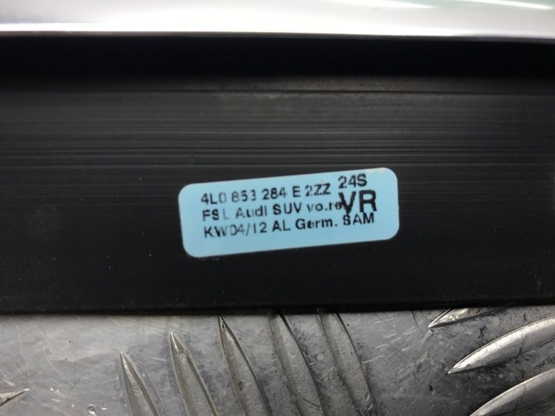 Молдинг двери ХРОМ 4L0853284E Audi Q7