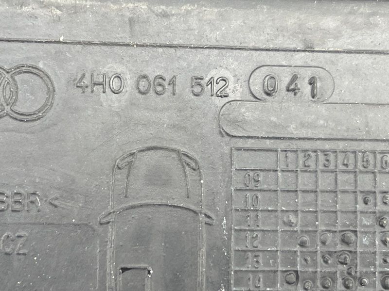 Коврик салона Audi A8