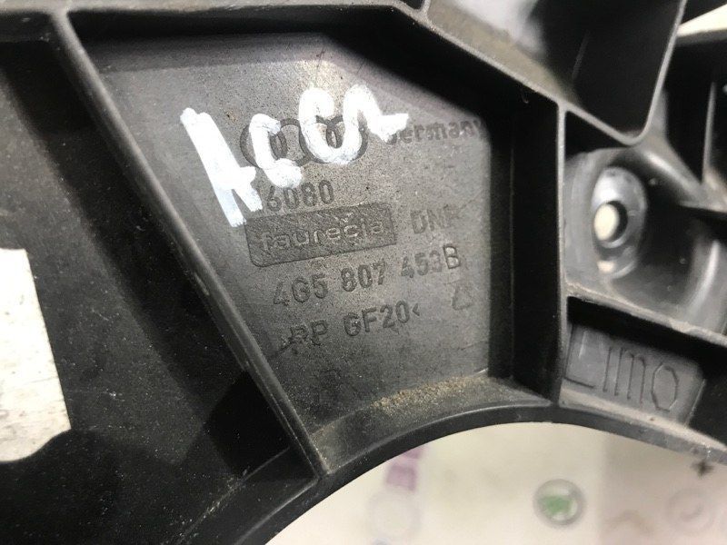 Направляюча / кріплення / кронштейн бампера 4G5807453B Audi A6