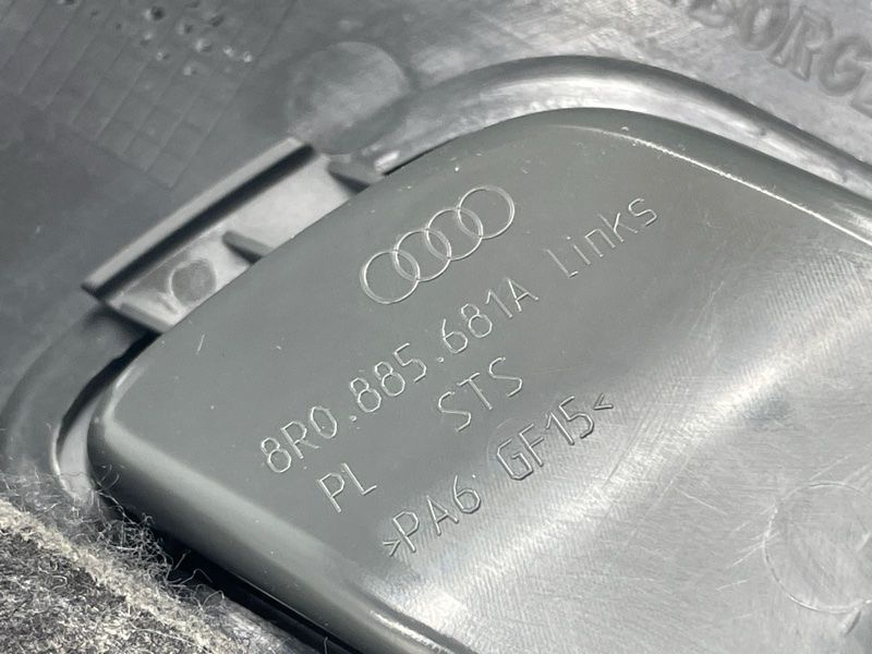 ручка откидывания заднего сидения 8R0885681A Audi Q5