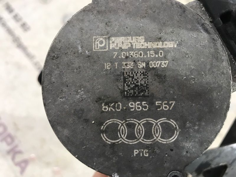 Помпа водяная Audi S4