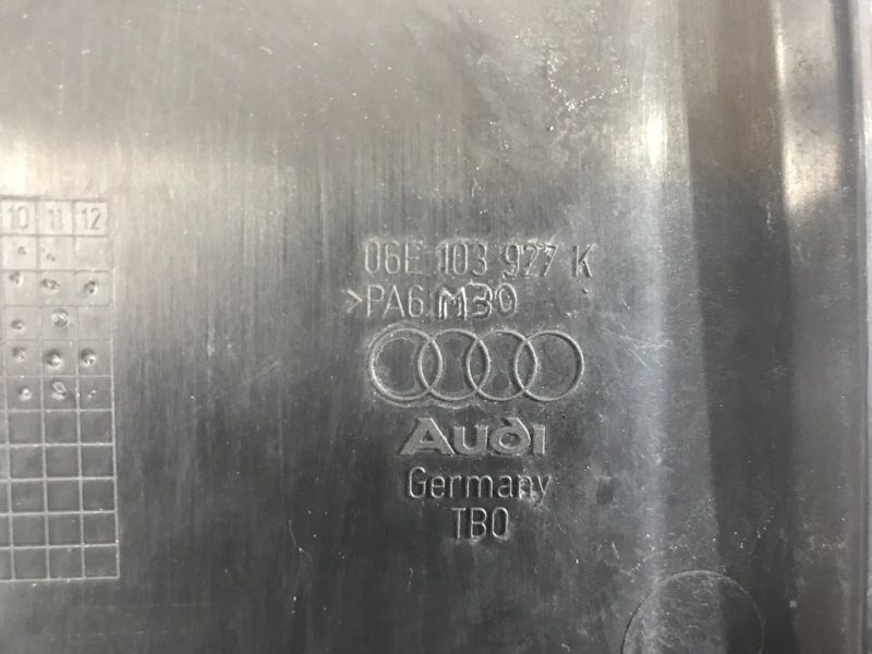 Накладка двигателя 06E103927K Audi Q7