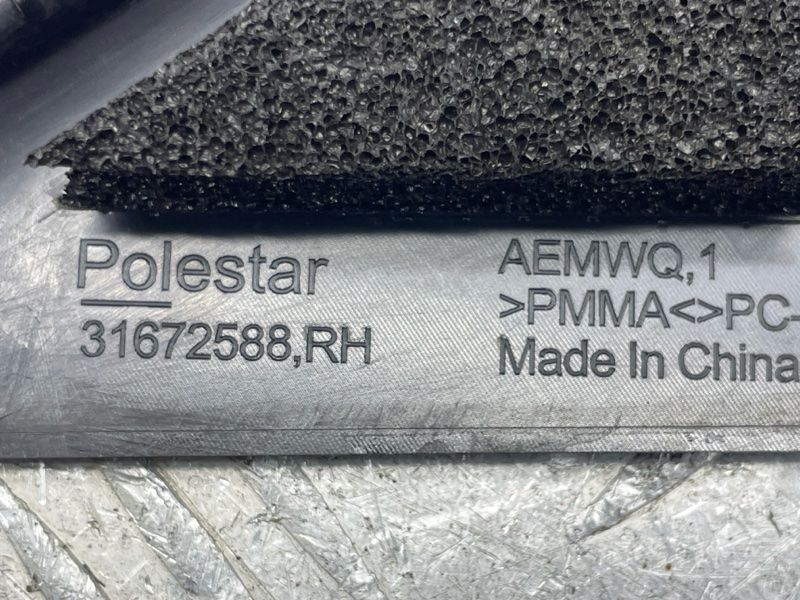 Кутовий молдинг дверей 31672588 Polestar 2
