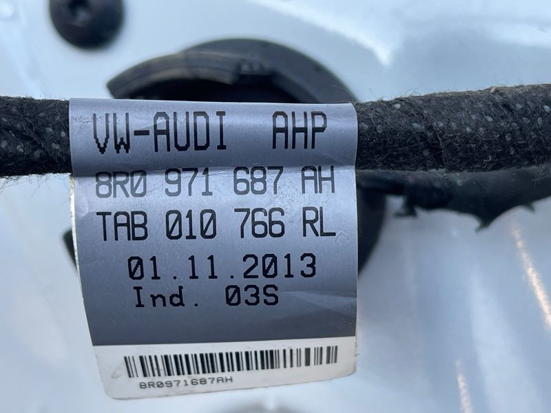 Двері 8R0833051B Audi Q5