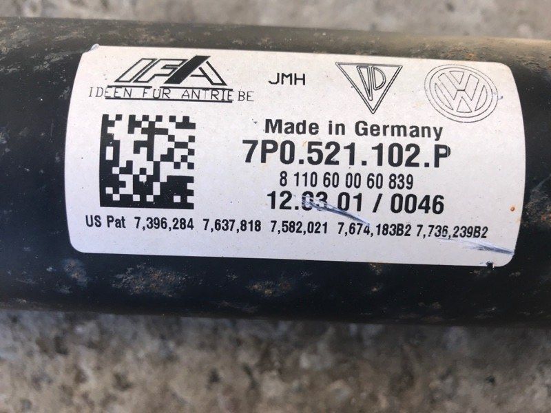 Карданный вал 7P0521102P Volkswagen Touareg