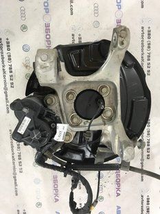 Поворотный кулак / Цапфа hg9c5b758a Ford Fusion