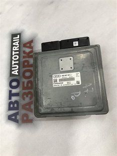 Блок управления двигателем 4G0907551J Audi A7