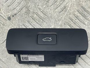 Кнопка відкривання кришки багажника 32350330 Polestar 2