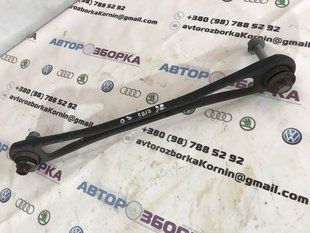рычаг подвески 7L8501529A Audi Q7