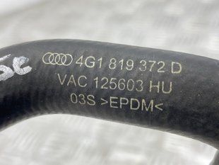 Шланг системи охолодження 4G1819372D Audi A7