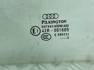 Стекло двери 4L0845201A Audi Q7