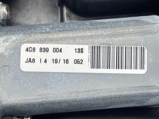 Приводный блок двери / Доводчик 4G8839004 Audi A7