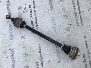 Полуось 8R0501203C Audi A7
