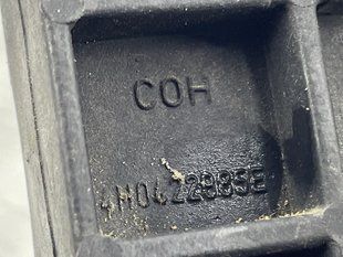 Масляный радиатор 4H0422885E Audi A8
