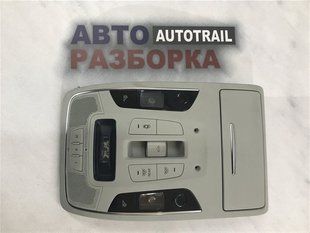 Плафон освещения салона 4G0959613 Audi A7
