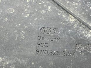 Облицювання днища 8W0825219A Audi A4 Allroad