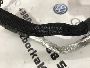 Трубка вентиляційна 059121465B Volkswagen Touareg