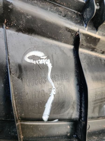 Водовідвідний щиток Infiniti Q50
