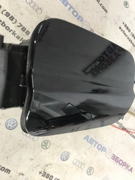 Корпус лючка кришки паливного бака в зборі 4G0809906C Audi A6