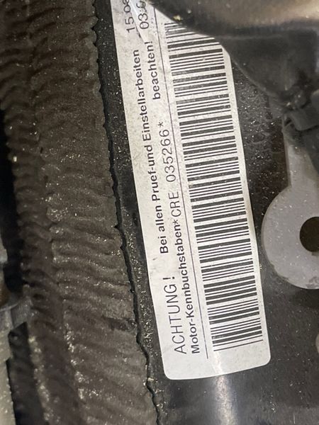 Двигатель Audi A8