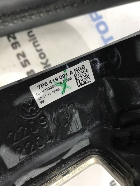 Руль 7P6419091A Volkswagen Touareg
