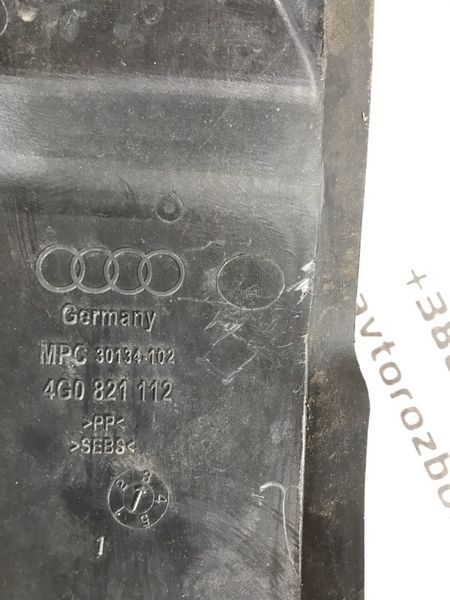 Захист крила 4G0821112 Audi A6