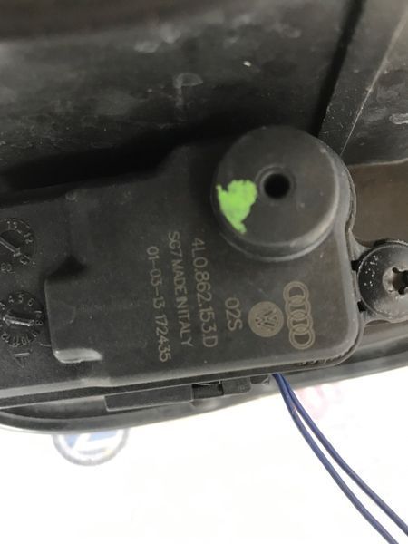 Корпус лючка кришки паливного бака в зборі 4G0809906C Audi A6