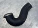 Патрубок інтеркулера 7P0145972D Volkswagen Touareg  #1