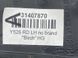 Декоративна накладка дверей зовнішня 31407870 Volvo XC90  #2