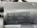 Замок кришки багажника 4F5827505D Volkswagen CC  #1