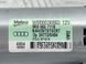 Мотор стеклоочистителя 8R0955711B Audi Q5  #3