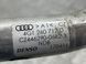 Трубка кондиціонера 4G1260712D Audi A6  #2