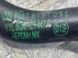 Патрубок 5QM121447F Volkswagen Tiguan  #1