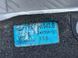 Рейлінг на дах 7P6860043B Volkswagen Touareg  #2