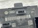 Блок керування дверей 8X0959792K Audi Q3  #3