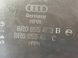 Бачок омивача скла 8R0955453B Audi Q5  #2