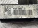Опора / подушка двигуна DP536P082CB Ford Edge  #3