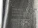Облицювання порога Polestar 2  #3