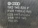 Напірний шланг 1K0145828F Volkswagen CC  #1